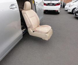 HYBRID WELCAB DISABLED ACCESS CHAIR