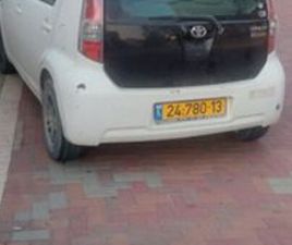 DAIHATSU SIRION CX אוט׳ 1.3 (87 כ״ס)