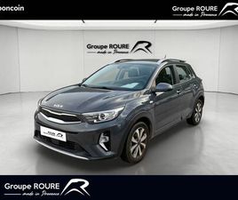 KIA STONIC 1.0 T-GDI 120 CH MHEV IBVM6 ACTIVE