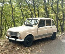 RENAULT 4 TL 1984