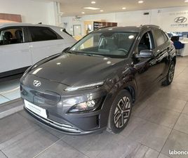 HYUNDAI KONA HYUNDAI KONA ELECTRIQUE 64 KWH - 204 CH INTUITIVE