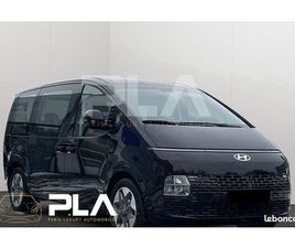 HYUNDAI STARIA HYUNDAI STARIA PRIM 177CV 9 PLACES + TVA RECUPERABLE + CUIR + SIEGES VENTILES + 360° + ACC