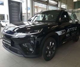 BYD ATTO2 ATTO2 45,12 KWH BOOST ÖSTERREICH PAKET