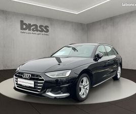 AUDI A4 ADVANCED 40 TDI 150(204) KW(PS) S TRONIC