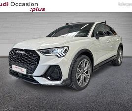 AUDI Q3 SPORTBACK 35 TFSI AUDI Q3 SPORTBACK 35 TFSI 150CH S LINE PLUS S TRONIC 7