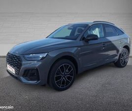 AUDI Q5 SPORTBACK 50 TFSI E 299CH BLACK EDITION QUATTRO S TRONIC 7