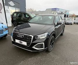 AUDI Q2 35 TFSI 150CH DESIGN S TRONIC 7
