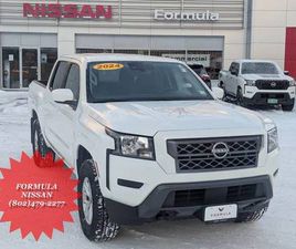**********2024 NISSAN FRONTIER SV 4WD***********