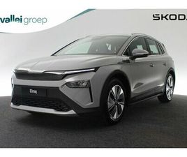 SKODA ELROQ - BUSINESS EDITION 150 KW / 204 PK