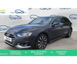 AUDI A4 3.0 TDI 231 QUATTRO TIPTRONIC8 AVUS