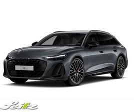 AUDI A6 AVANT 2.0 TFSI E-HYBRID QUATTRO *HEAD-UP*B&O*