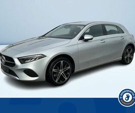 250E EQ-POWER AUTOMATIC PROGRESSIVE ADVANCED PLUS