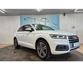 AUDI Q5 II 40 TDI 190 QUATTRO S-TRONIC S-LINE