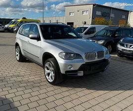 BMW X5 4.8I BMW X5 E70 4.8 V8 355CH 7 PLACES XDRIVE - CARNET ENTRETIEN - TOIT PANORAMIQUE - SIÈGES ELECTRIQUES CHAUFFANTS - RÉGULATEUR - 170 000KM