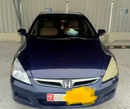HONDA ACCORD