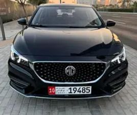 MG 6