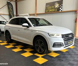 AUDI Q5 II 55 TFSIE 367 S LINE QUATTRO S TRONIC 7