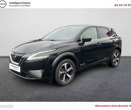 NISSAN QASHQAI E-POWER 190 CH N-CONNECTA