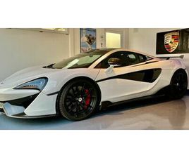 MCLAREN WINTERPREIS! MSO SPOILER CARBON B&O SERVICE NEU