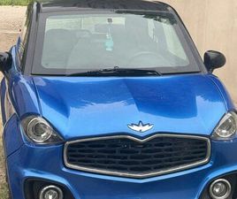 VOITURE SANS PERMIS VSP CHATENET