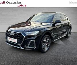 AUDI Q5 50 TFSI E AUDI Q5 50 TFSI E 299CH S LINE QUATTRO S TRONIC 7