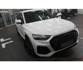 AUDI Q5 40 TFSI Q5 SPORBACK 55TFSI QUATRO S-LINE ATTELAGE