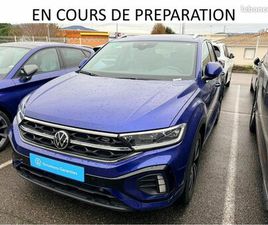 VOLKSWAGEN T-ROC 1.5 TSI EVO2 150 START/STOP DSG7 R-LINE EDITION