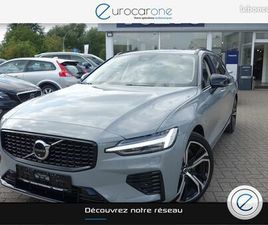 VOLVO V60 (2) T8 AWD ULTIMATE DARK 455 ATTELAGE INTÉRIEUR BLANC B&W TOIT OUVRANT AUTRES DISPONIBLES