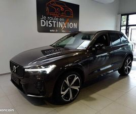 VOLVO XC60 T8 VOLVO XC60 T8 HYBRIDE RECHARGEABLE 310 + 145CH ULTRA DARK PLUS GEARTRONIC 8 AWD