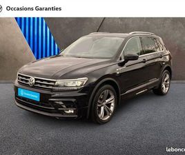 VOLKSWAGEN TIGUAN VOLKSWAGEN TIGUAN 2.0 TDI 150CH CARAT EXCLUSIVE DSG7 EURO6D-T