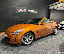 NISSAN 350Z NISSAN 350Z COUPÉ 3.5 V6 - 280 - SUIVI - SIEGES CHAUFFANTS - BOSE