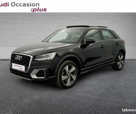 AUDI Q2 1.4 TFSI 150CH COD DESIGN LUXE S TRONIC 7