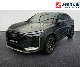AUDI Q3 AUDI Q3 E-HYBRID 272 CH S TRONIC 6 S LINE