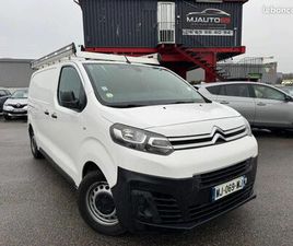 CITROEN JUMPY CITROËN JUMPY III M1.5L BLUEHDI 120CV 84000KMS GALERIE + ATTELAGE FOURGON 3 PLACES