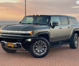 EDITION 1 חשמלי אוט׳ פנאי-שטח 5 מק 5 דל (804 כ״ס)