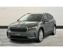 SKODA ENYAQ SKODA ENYAQ 180CH 60