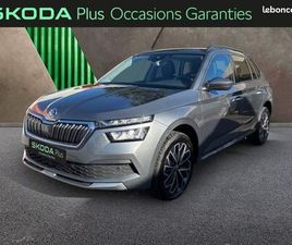 SKODA KAMIQ 1.0 TSI EVO 110CH BUSINESS