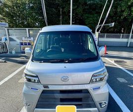 DAIHATSU HIJET DAIHATSU HIJET CARGO 2020 (IMPORT JAPONAISE)
