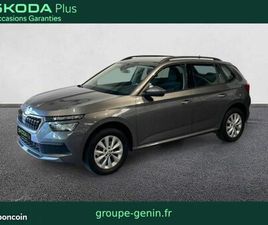 SKODA KAMIQ 1.0 TSI EVO 110 CH BVM6 AMBITION