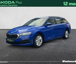 SKODA OCTAVIA COMBI BUSINESS 1.0 TSI 110 BVM6
