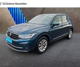 VOLKSWAGEN TIGUAN VOLKSWAGEN TIGUAN 2.0 TDI 150CH BUSINESS DSG7