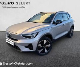 VOLVO EX60 VOLVO EX40 SINGLE EXTENDED RANGE 252 CH 1EDT PLUS