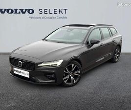 VOLVO V60 B4 197CH ULTRA STYLE DARK DCT 7