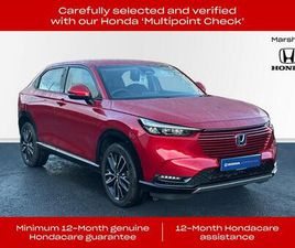 1.5 H I-MMD ADVANCE CVT EURO 6 (START/STOP) 5DR