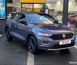 VOLKSWAGEN T-ROC CABRIOLET VOLKSWAGEN T-ROC CABRIOLET 1.5 TSI EVO 150CH STYLE DSG7