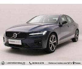 VOLVO S60 VOLVO S60 B5 ULTIMATE DARK AWD 2024 - 2.0 250CV ESSENCE BVA8 - CONFIGURATION VOLVO : 74.500 EUROS - 4 ROUES MOTRICES, MOTORISATION B5 RARE - GARANTIE 2 ANS VOLV