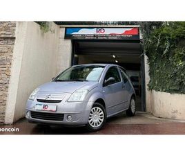 CITROËN C2 1.1 TIC TAC 60 CH 1ERE MAIN FAIBLE KILOMETRAGE DISTRIBUTION NEUVE
