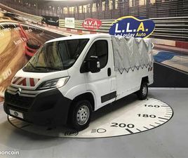 CITROEN JUMPER CITROËN JUMPER PLANCHER BACHE L2H1 2.2BHDI 140 CONTROL 20825HT