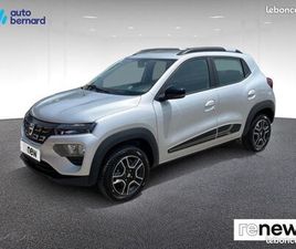 DACIA SPRING CONFORT ACHAT INTÉGRAL