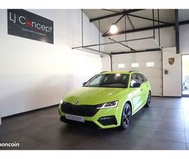 SKODA OCATVIA RS IV COMBI 2.0 TSI 245 CH DSG7 - 1°MAIN - ORIGINE FRANCE - 28'845 KM - TVA - SUIVI SKODA - ACC - MATRIX LED - SIÈGES AV CHAUFFANTS & VOLANT CHAUF